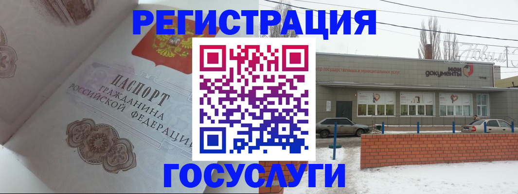 пропишу в квартире в Усть-Лабинске